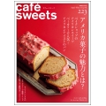 cafe-sweets