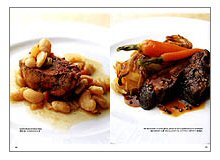French Otowa's Style(見本)