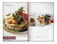 魚介のイタリア料理(見本)