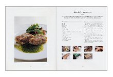 豚料理(見本)