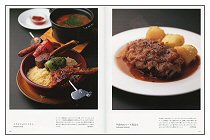 ビストロレシピ(見本)