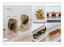 野菜でオードヴル(見本)