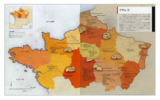世界チーズ大図鑑(見本)