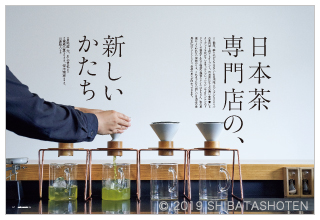 cafe-sweets(見本)
