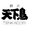 tenkadori.jpg