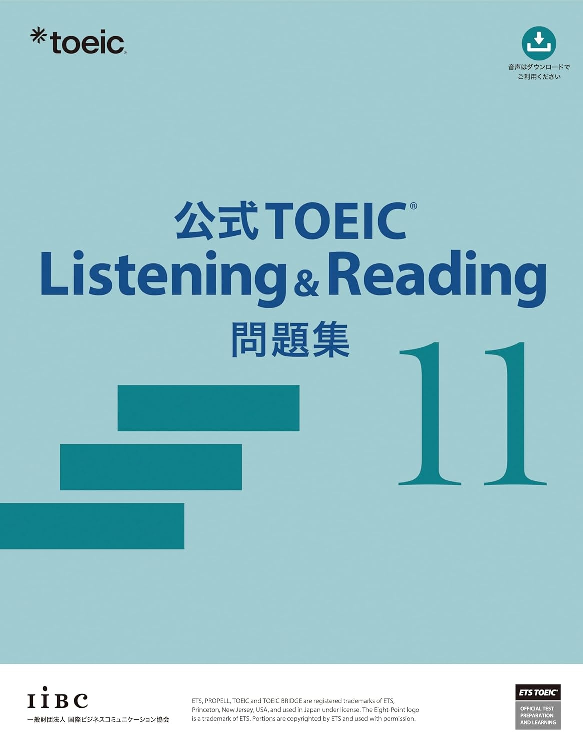 Listening & Readingの画像
