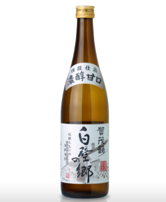 賀茂鶴 白壁の郷の画像