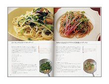 パスタ・ベジターレ（見本）