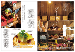 cafe-sweets(見本)