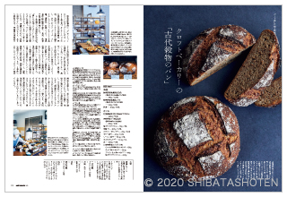 cafe-sweets(見本)
