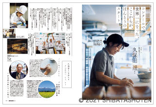 cafe-sweets(見本)