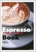 05948_coffee_pro.jpg