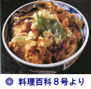 donburi_1.jpg