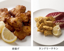 karaage_tandory_cap_270.jpg