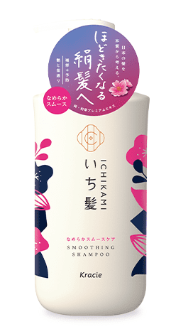 いち髪 なめらかスムースケアシャンプーの画像