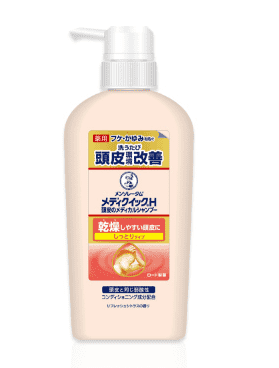 メディクイックH 頭皮のメディカルシャンプー しっとりの画像