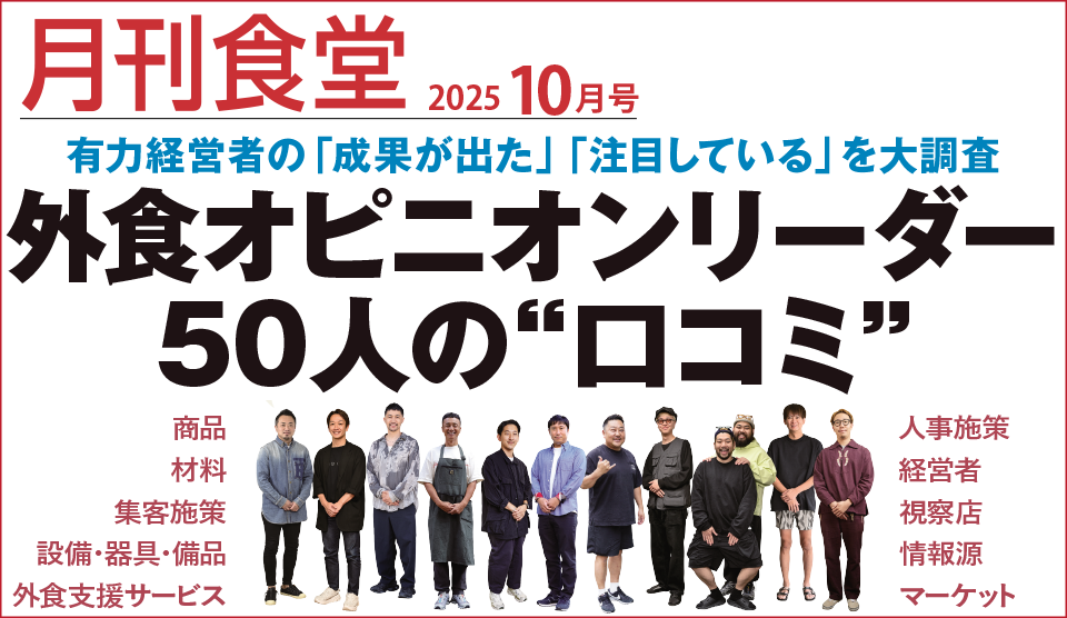 料理全集 全13巻 セット Amazon.co.jp 最新リリース: 中華料理 の新着ランキングです。