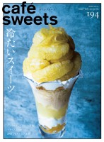 page 1 thumbnail