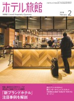 page 1 thumbnail